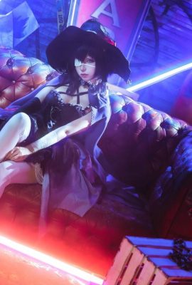 Anime -Blogger Dumme Momo – die Liuhua des Anführers (24p)