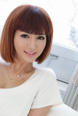 „Ich habe irgendwo eine Arbeit gesehen, lol“ Aso Nozomi (44p)