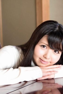 „Ich habe etwas Arbeit gesehen lol“ Misaki Ai (44p)