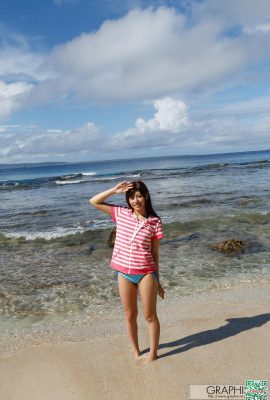 (Rukawa Rina) Der kleine Dämon der Lust und des lustvollen Körpers wird verführt (34p)