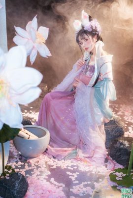 Miao Xiaojis „Qi Huai“ (68p)