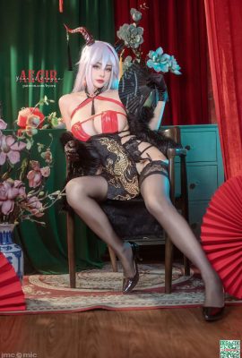 Vonoru – Aegir Azur Lane (70p)