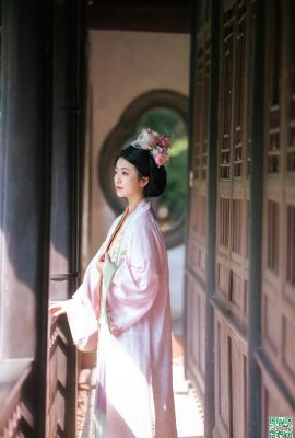 BUSCHENGLISCHE KARTOCATION CHIPS (20P)