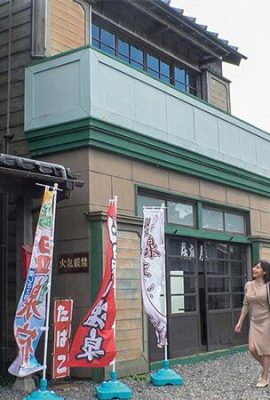 Aimi Rika: Das erstmalige Hot Spring Soapland Mein Vater heiratete wieder-eine Stiefmutter mit großen H-Cup-Brüsten wurde geboren. Home … (21p)