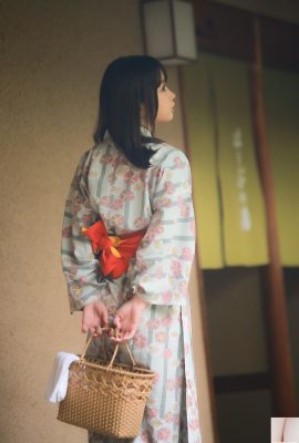 Fisch – Shimoe Koharu Ursprung (33p)