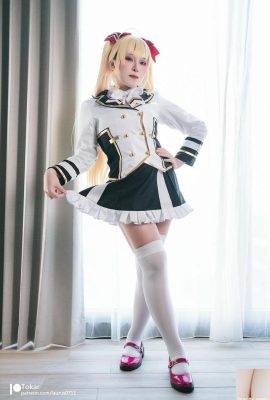 (Internetsammlung) Tokar – Takamiya Rion (28p)