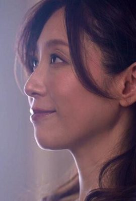 Shiraki Yuko: Netorarese: Eine Geschichte über seine Frau, die von den Männern im Gebäude Shiraki Yuko gestohlen wurde (21p)