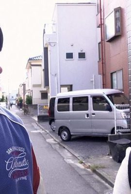 Hayama Sayuri: Ich wurde von meiner Schwester weggenommen, während sie betrunken war … Blatt … (21p)