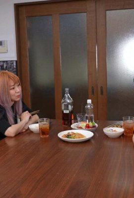 Taketsuyu Rie: Alleinerziehende Mütter sind doch die besten … Taketsuyu Rie (21p)
