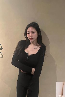 „Fei“ ist von Märchengeist (10p) umgeben