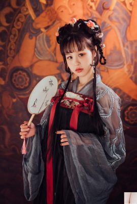 Geblendetes ZZ „Little Pipa Jing“ (100p)