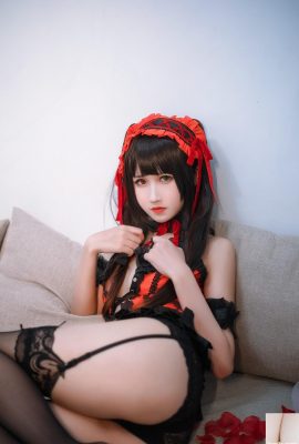 Sandu 69 3. Grad 69 – Kuang San Pyjamas (40p)