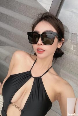 Die sexy große Schwester „Cai Cai“ macht den kleinen Hirsch auf den ersten Blick auf (10p)