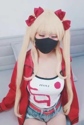 Yoyomi Yoyoumi Anti-Lost Cosplay Airi Akizuki-Oni Chichi (20p)