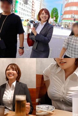 (Anime-Foto) Moe Ols Nachmittag Teilzeitjob Tianyue Xing (16p)