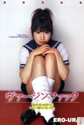 (Ni-Model-Set-Foto) Amiri Ichinose „Special Chinan Christmas“ (G-Area) (75p)