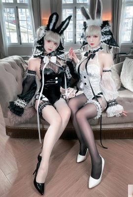 (Online -Sammlung) Sozialmädchen Halb Child & Bread Fairy „The Fearful Rabbit“ VIP Exclusive (60p)