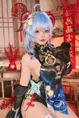 (Online-Kollektion) COSER@XIAO YAOYAO-GANYU HAI LANTIC FESTIVAL KEISE (40p)