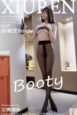 (XiuRen) 2025.03.06 Vol.9978 Xu Lizhi Booty Vollversionsfoto (92p)
