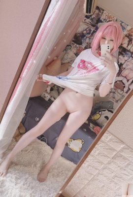 (Dumm) Riamu Yumemi träumt Riamu (13p)
