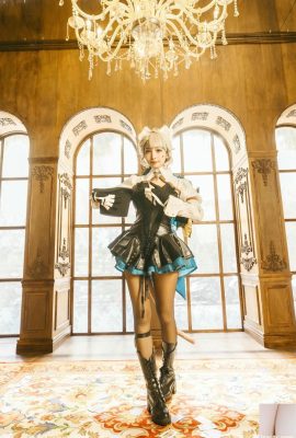 (Online -Sammlung) Momo „Genshin Linettes Porno -Raum“ (56p)