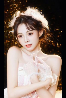 „Xiao Ai“ hat eine tadellose gute Figur und starb jung … (10p)