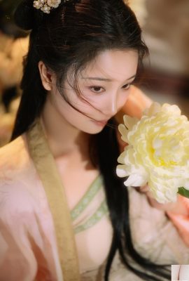 Blume küssen einen jiuyu (21p)
