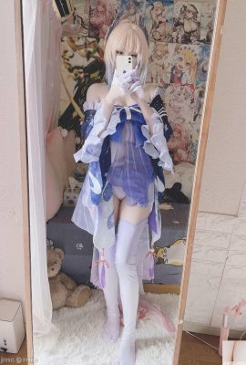(XI DAIDAI) Coral Palace Heart Sea (19p)