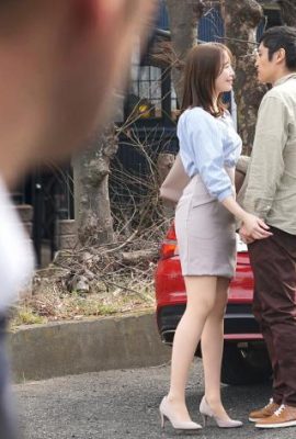 Nakamori Nanami: trainieren Sie Ihre Sexualfähigkeiten und machen Sie einen Unterschied Nakamori Nanami (16p)