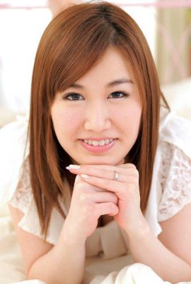 „Eine Arbeit, die ich irgendwo gesehen habe“ Sakurai Rika (32p)