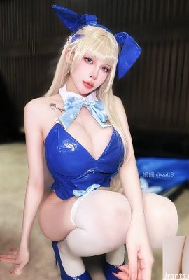 Sie kann ihre Brüste nicht schnell bedecken „Shanshan 33“ große Brüste und schlanke Taille sind superbester (10p)