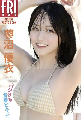 (Tainu Nichi) Angel Face + Teufelsfigur ist äußerst perfekt (22p)