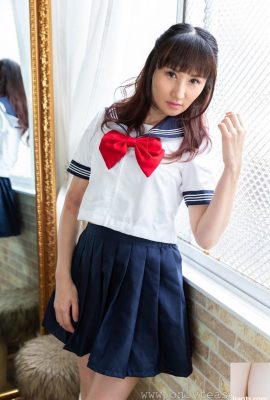 Nette japanische Schulmädchen Rina Streifen und Necke in weißem Höschen (21p)