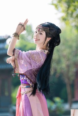 Erinnerst du dich noch an Zixuan Xia Yu Xiaonian (26p)