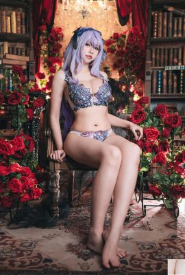 Sora – Blue Archives Flying Bird Horse Time Unterwäsche (24p)