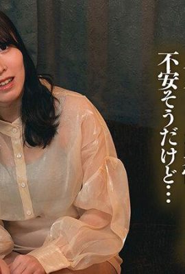 Kawasaki Airi: Spirituelle Ölmassage A Unanfänger und aufrichtig mich auf der Suche nach Sperma Kawasaki Airi