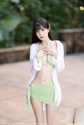 (XiaoYu) HD -Foto 2023.11.14 Vol.1145 Lin Xinglan (79p)