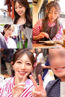 (Videobild) Moon Force Aina (5p)