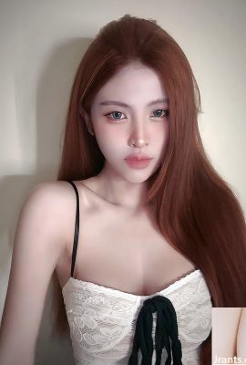 „Yunxi“ sonnenartiges Lächeln heilt die Herzen der Menschen (10p)