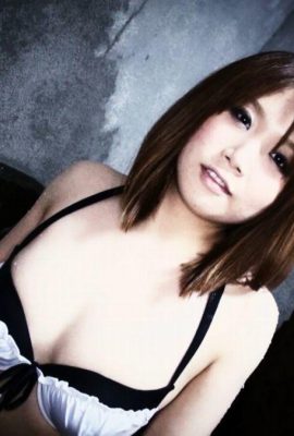 „Die Arbeit, die ich irgendwo gesehen habe, ist hier“ Suzuki Nami (30p)