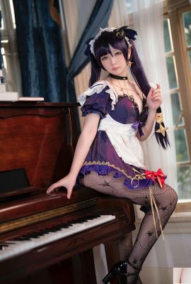 (Sammlung im Internet) Wohlfahrtsmädchen Sakurai Ri „Mona Maid“ VIP Exklusive (36p)