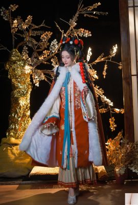 Nnian Nnian-New Year) S Day (84 Fotos) (84p)