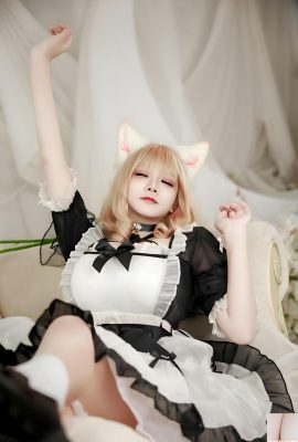 (Online -Sammlung) Ein Xuexue – Nachmittag Dienstmädchen (95p)