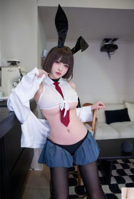 (Online -Sammlung) Wohlfahrtsmädchen Yuno Shimizu „Bad Benefit Girl“ VIP Exclusive (62p)