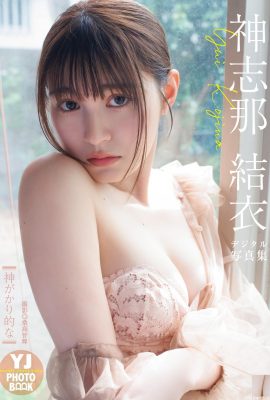 (Shen na yui) Gute Figur und Kurven sind sehr attraktiv (27p)