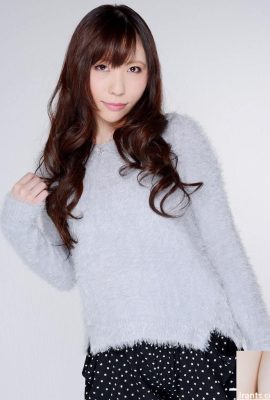 „Naked Interview“ Suzumori Kirari (30p)