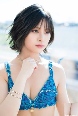 Sato Shiori: Das Abenteuer der Dame (66p)