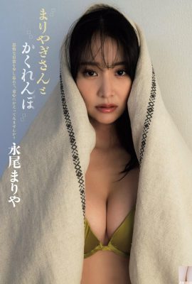 (Nao Oshino) Die kompakteste Kombination aus Körper mit voller Feuerkraftversuche (15p)