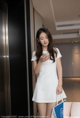 Tang Anqis Campus -Ära Home -Thema (78p)