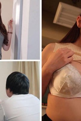 (Hatano Yui) Big -Breasted verheiratete Frau Influencer verwandelt